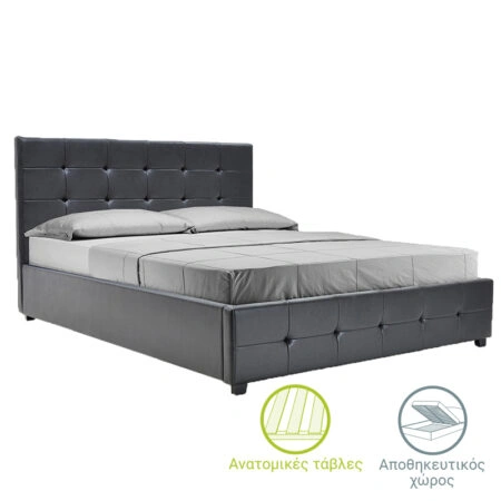 Κρεβάτι Roi pakoworld 160x200 PU μαύρο ματ + αποθηκευτικό χώρο