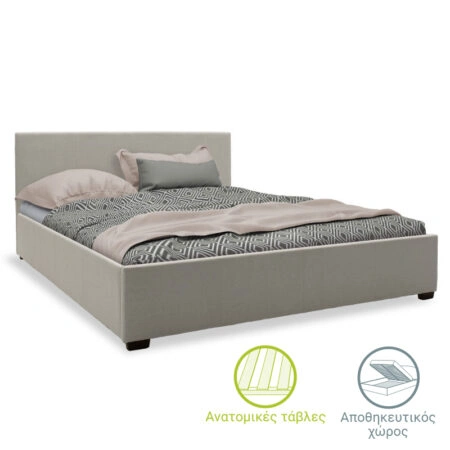 Κρεβάτι Norse ύφασμα γκρι με αποθηκευτικό χώρο 160x200εκ