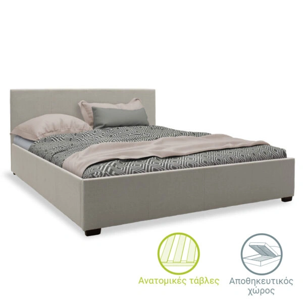 Κρεβάτι Norse ύφασμα γκρι με αποθηκευτικό χώρο 160x200εκ