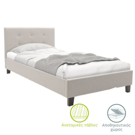 Κρεβάτι Mago pakoworld ύφασμα εκρού 100x200εκ