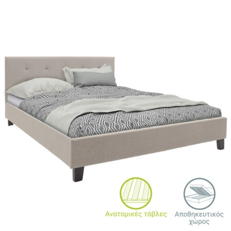 Κρεβάτι Mago ύφασμα εκρού 150x200εκ