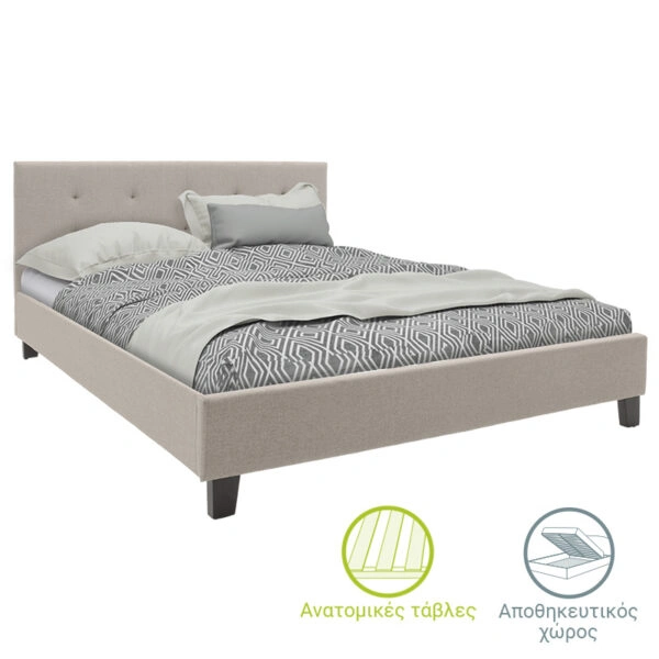 Κρεβάτι Mago  ύφασμα εκρού 150x200εκ