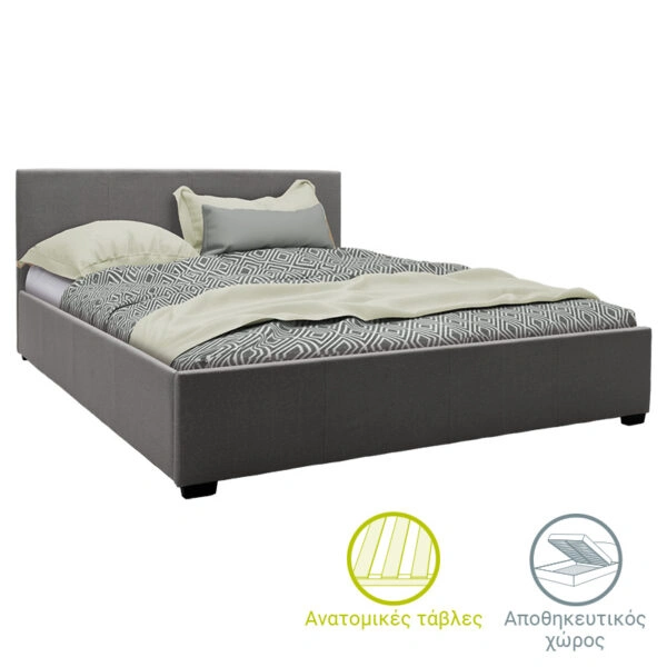 Κρεβάτι Norse  ύφασμα ανθρακί με αποθηκευτικό χώρο 160x200εκ