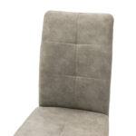 Καρέκλα Ariadne PU γκρι-πόδι χρωμίου