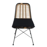 Καρέκλα Κήπου ATILIUS Φυσικό/Μαύρο Μέταλλο/Rattan 46x59x83cm