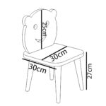 Τραπεζάκι Παιδικό  AMAHLE Με Κάθισμα Μπλε MDF/Ξύλο 46x50x42cm