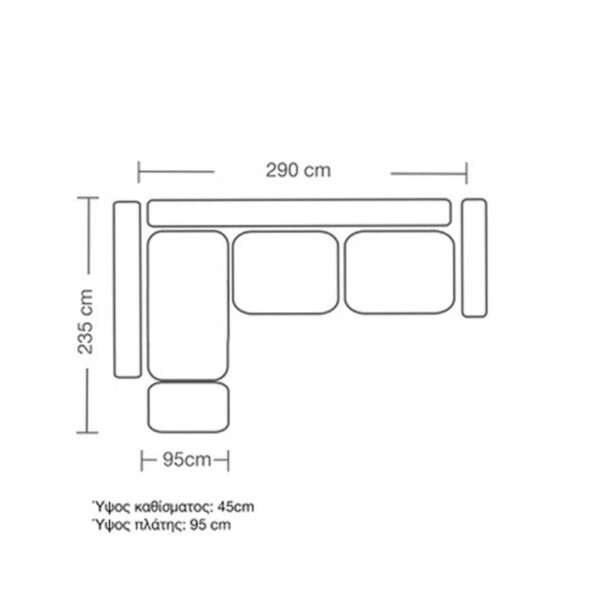 Γωνιακός καναπές δεξιά γωνία Luxury II ύφασμα ανθρακί-κυπαρισσί 290x235x95εκ