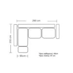 Γωνιακός καναπές δεξιά γωνία Romantic ύφασμα ανθρακί-κυπαρισσί 290x235x95εκ