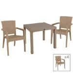 Τραπεζαρία Explore-Halcyon  σετ 5τεμ PP cappuccino 90x90x73,5εκ