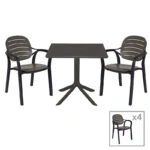 Τραπεζαρία Icon-Gentle  σετ 5τεμ PP σε ανθρακί απόχρωση