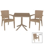 Τραπεζαρία Icon-Halcyon σετ 5τεμ PP σε cappuccino απόχρωση