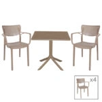 Τραπεζαρία Icon-Frontline σετ 5τεμ PP σε cappuccino απόχρωση