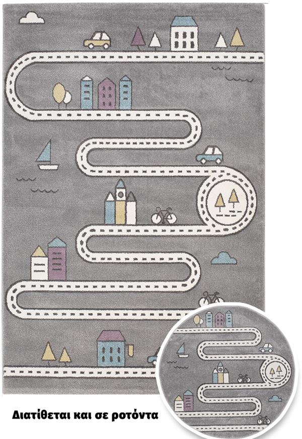 ΧΑΛΙ BONITA 263 - 160X230