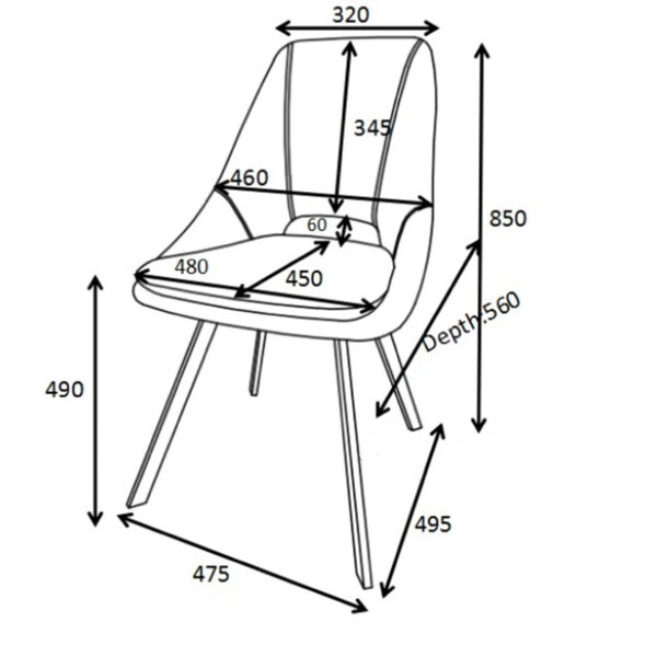 Καρέκλα Initiate γκρι ύφασμα-πόδι μαύρο μέταλλο 48x57x85εκ