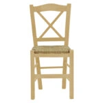 Καρέκλα καφενείου με ψάθα Χιαστή άβαφο ξύλο 42x40x89εκ