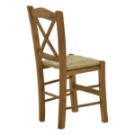 Καρέκλα καφενείου με ψάθα Χιαστή  καρυδί ξύλο 42x40x89εκ
