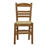 Καρέκλα καφενείου με ψάθα Ronson-Charchie καρυδί ξύλο 42x40x89εκ