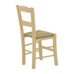 Καρέκλα καφενείου με ψάθα Syros-Charchie άβαφο ξύλο 42x40x89εκ9εκ