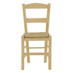 Καρέκλα καφενείου με ψάθα Syros-Charchie άβαφο ξύλο 42x40x89εκ9εκ