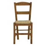 Καρέκλα καφενείου με ψάθα Syros-Charchie  καρυδί ξύλο 42x40x89εκ