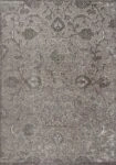 ΧΑΛΙ ZIRA 6958 CREAM VISON - 160εκ - Στρόγγυλο