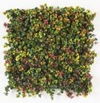 ΠΑΝΕΛ ΦΥΛΛΩΣΙΑΣ OSLO 50 Χ 50 ΜΖ188004Κ