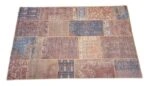 ΧΑΛΙ BLOX AL-16 - 183cm x 290cm