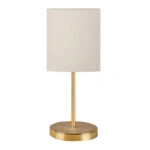Φωτιστικό επιτραπέζιο Ingared  E27 υφασμάτινο χρώμα κρεμ - χρυσό Φ15x39εκ.