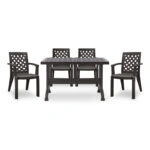 Σετ τραπεζαρία κήπου Callan 5τμχ πολυπροπυλενίου τραπέζι 140x70 - πολυθρόνα χρώμα καφέ S_GP046-0003,1+GP046-0004,3x4