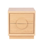 AXIS ΚΟΜΟΔΙΝΟ 2ΣΥΡΤΑΡΙΑ ΦΥΣΙΚΟ 50x40xH53cm