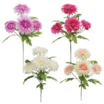 ΚΛΑΔΙ ΝΤΑΙΖΥ 4 ΧΡΩΜΑΤΑ ASS Y80cm. 12/72KIB