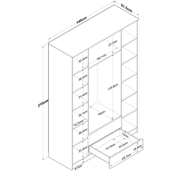 Ντουλάπα τετράφυλλη με καθρέπτη Rersin λευκό καρυδί μελαμίνη 140x51.5x210εκ