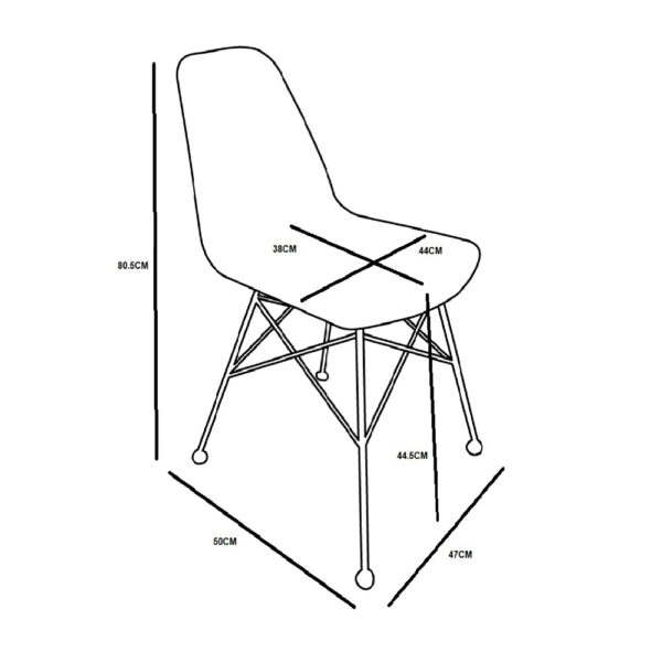 DENMARK ΚΑΡΕΚΛΑ ΦΥΣΙΚΟ 44x57xH81cm