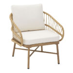 CAVE ΣΑΛΟΝΙ SET 1+2+1 ΦΥΣΙΚΟ