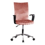 LOTTO ΚΑΡΕΚΛΑ ΓΡΑΦΕΙΟΥ DUSTY PINK 54x59x98