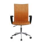 LOTTO ΚΑΡΕΚΛΑ ΓΡΑΦΕΙΟΥ PUMPKIN 54x59xH98cm