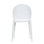 TRENDO ΚΑΡΕΚΛΑ ΛΕΥΚΟ 50,5x44xH83cm