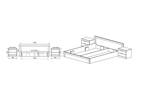Supdiu Κρεβάτι 160x200  με Μηχανισμό με 2 Κομοδίνα (50x35x51)cm  Σετ/3 Ξύλινο