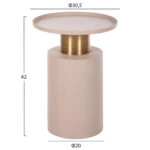 ΒΟΗΘΗΤΙΚΟ ΤΡΑΠΕΖΑΚΙ PUNJAB HM4240.03 ΜΕΤΑΛΛΟ ΣΕ ΕΚΡΟΥ-ΧΡΥΣΟΧΑΛΚΙΝΟ Φ30,5x42Υεκ.