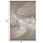 ΧΑΛΙ ΣΑΛΟΝΙΟΥ ΜΕ ΚΡΟΣΙΑ JOSIANE ΚΑΦΕ ΜΠΕΖ HM7723.37 180X280 εκ.