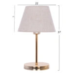 ΦΩΤΙΣΤΙΚΟ ΕΠΙΤΡΑΠΕΖΙΟ HM7600.02 ΕΚΡΟΥ-ΧΡΥΣΟ