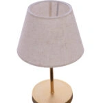 ΦΩΤΙΣΤΙΚΟ ΕΠΙΤΡΑΠΕΖΙΟ HM7600.02 ΕΚΡΟΥ-ΧΡΥΣΟ