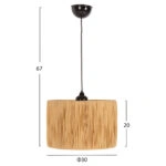 ΦΩΤΙΣΤΙΚΟ ΟΡΟΦΗΣ ΕΣΩΤΕΡΙΚΟΥ ΧΩΡΟΥ HM7944.05 NATURAL Φ30x67Υ εκ.