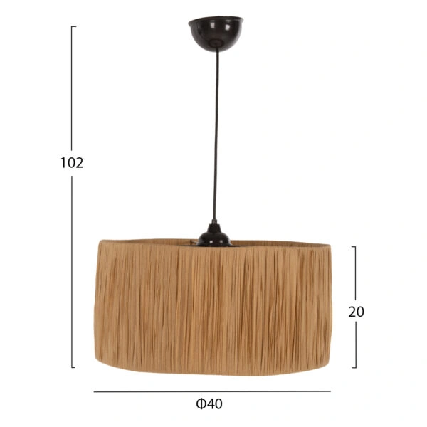 ΦΩΤΙΣΤΙΚΟ ΟΡΟΦΗΣ ΕΣΩΤΕΡΙΚΟΥ ΧΩΡΟΥ HM7945.05 ΜΠΕΖ Φ40x117Yεκ.