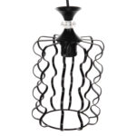 ΦΩΤΙΣΤΙΚΟ ΟΡΟΦΗΣ ΚΡΕΜΑΣΤΟ HM4088 ΜΑΥΡΟ ΜΕΤΑΛΛΙΚΟ ΚΑΠΕΛΟ Φ17x130Υεκ.