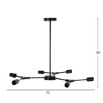 ΦΩΤΙΣΤΙΚΟ ΟΡΟΦΗΣ ΚΡΕΜΑΣΤΟ HM4125 6-ΦΩΤΟ ΜΑΥΡΟ ΜΕΤΑΛΛΟ 75x75x75Υεκ