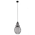 ΦΩΤΙΣΤΙΚΟ ΟΡΟΦΗΣ ΚΡΕΜΑΣΤΟ HM4184 ΜΑΥΡΟ ΜΕΤΑΛΛΟ 26x26x125Υεκ.