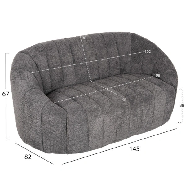 ΚΑΝΑΠΕΣ 2-ΘΕΣΙΟΣ ΜΟΒΥ HM9595.01 ΓΚΡΙ ΜΠΟΥΚΛΕ ΥΦΑΣΜΑ 145x82x67Υεκ.