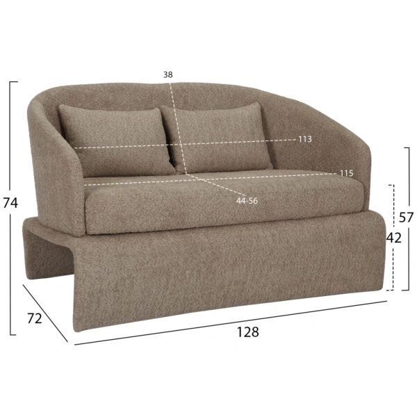 ΚΑΝΑΠΕΣ ΔΙΘΕΣΙΟΣ BEVY2 HM9678.03 ΜΠΕΖ ΥΦΑΣΜΑ-ΜΕΤΑΛΛΙΚΟΣ ΣΚΕΛΕΤΟΣ 128x72x74Υεκ.