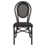 ΚΑΡΕΚΛΑ ΑΛΟΥΜΙΝΙΟΥ TRENT BAMBOO LOOK ΜΕ TEXTLINE 45x57x88 εκ. HM5052